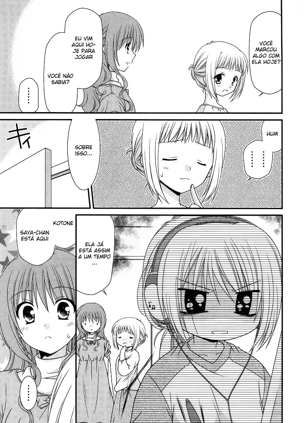 Tonari no Kashiwagi-san Vol. 1 Ch. 6 第6页