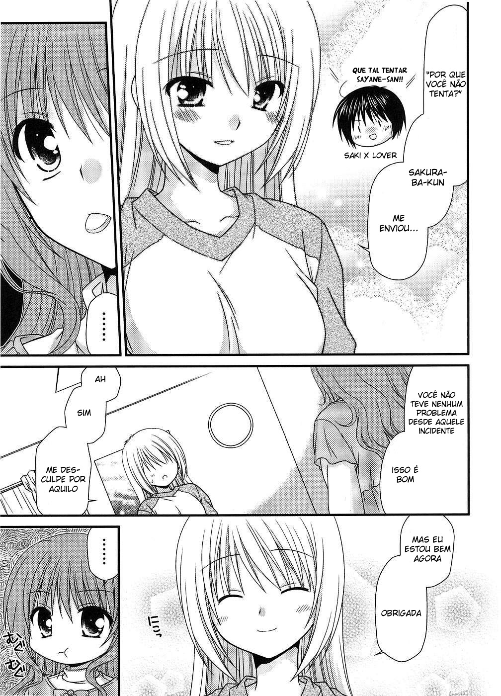 Tonari no Kashiwagi-san Vol. 1 Ch. 6 第10页
