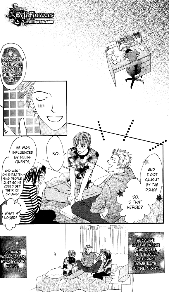 Ageha Vol. 1 Ch. 2 第22页