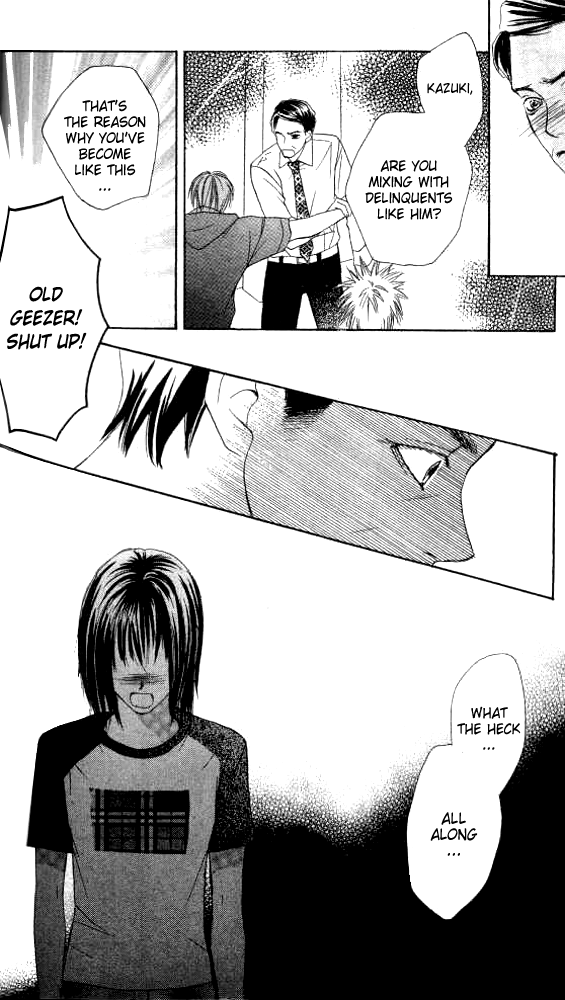 Ageha Vol. 1 Ch. 2 第34页