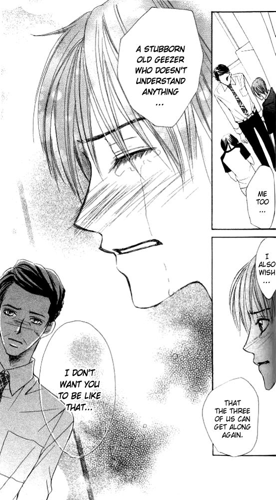 Ageha Vol. 1 Ch. 2 第37页