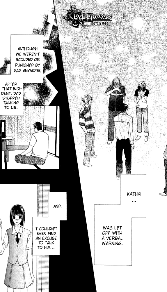 Ageha Vol. 1 Ch. 2 第38页