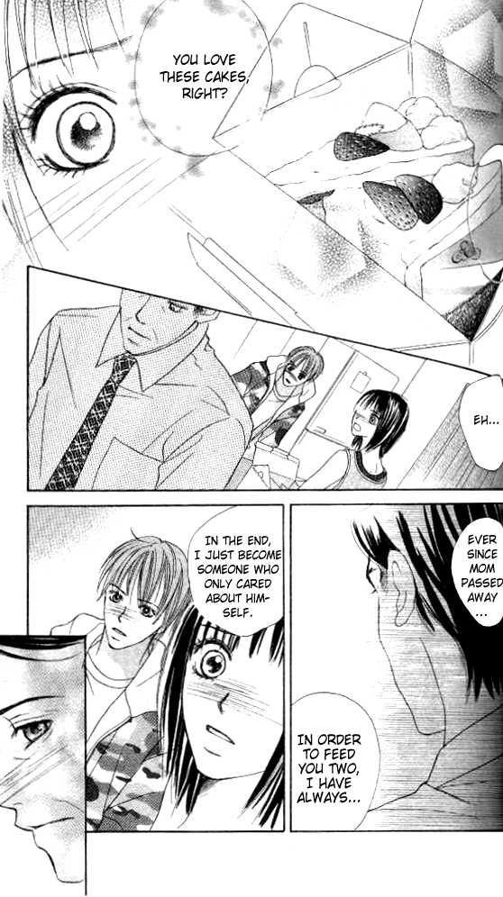 Ageha Vol. 1 Ch. 2 第50页