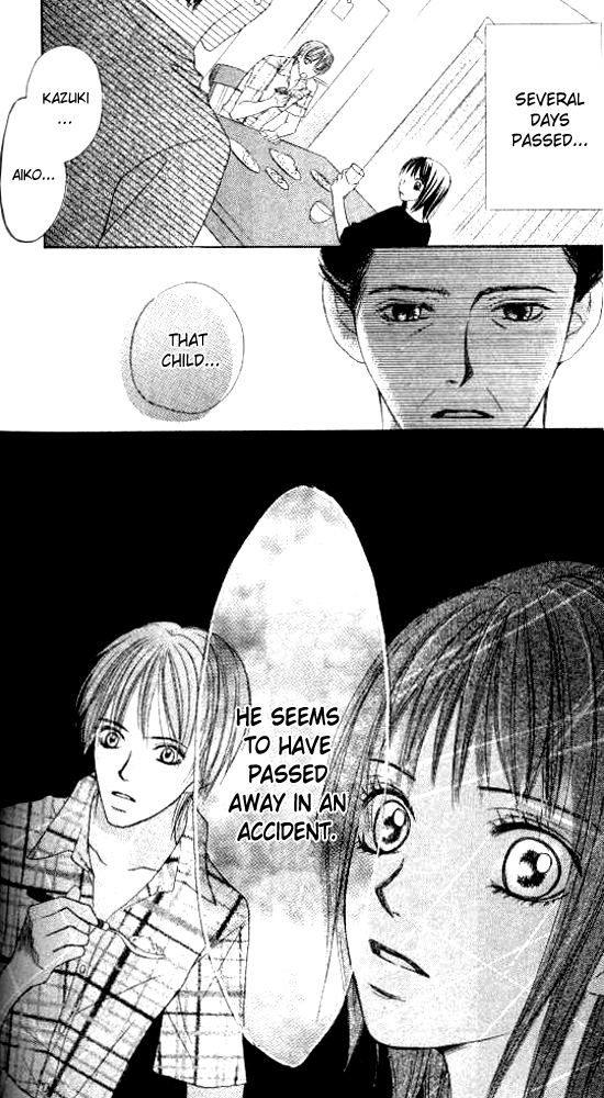 Ageha Vol. 1 Ch. 2 第53页