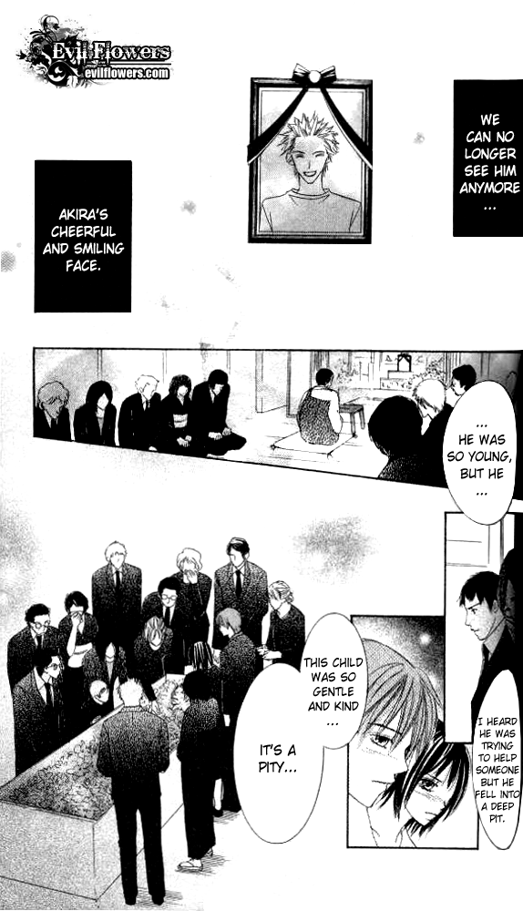 Ageha Vol. 1 Ch. 2 第54页