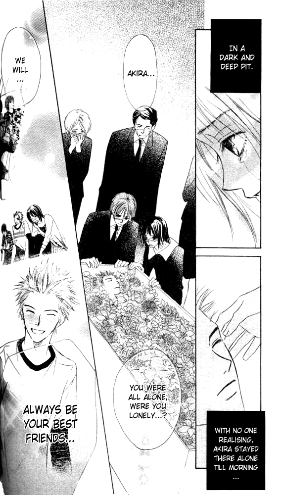 Ageha Vol. 1 Ch. 2 第57页