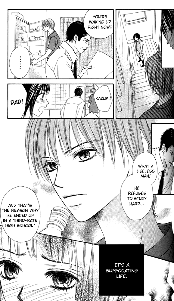 Ageha Vol. 1 Ch. 2 第9页