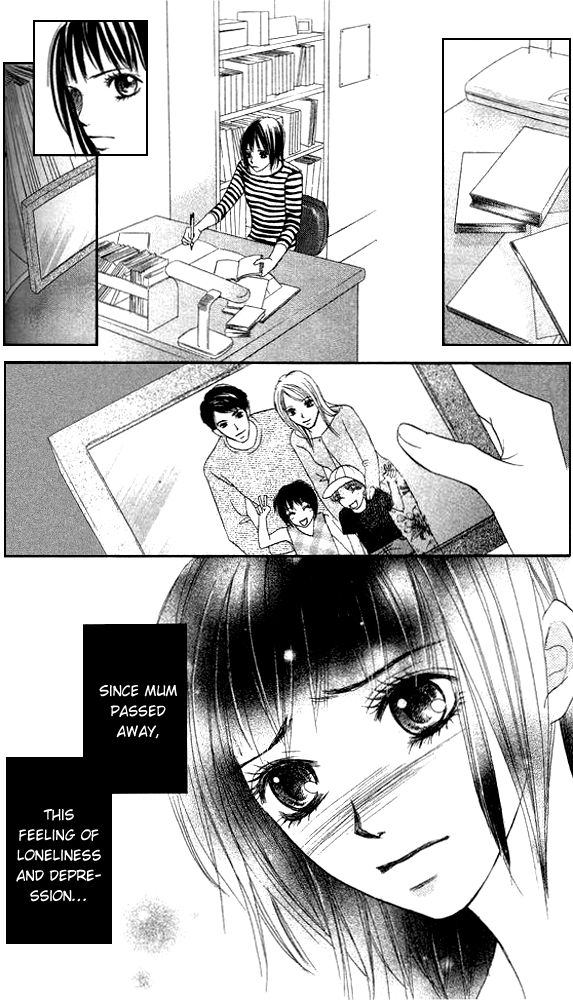 Ageha Vol. 1 Ch. 2 第10页