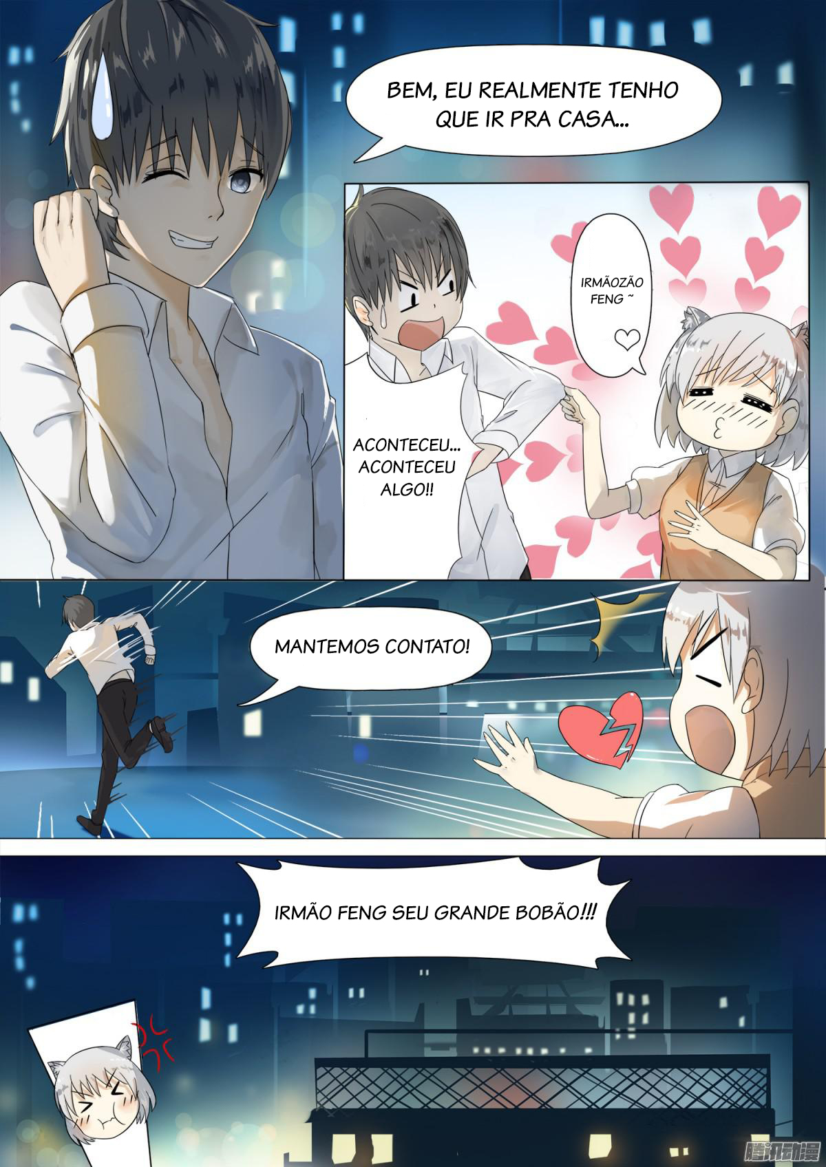 The Boy in the All-Girls School Ch. 1 第15页