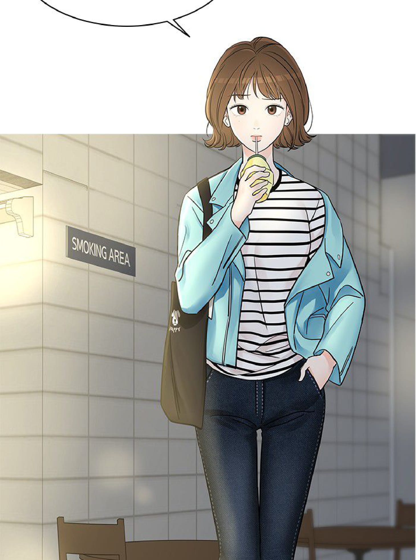 Touch Touch You Ch. 1 第75页