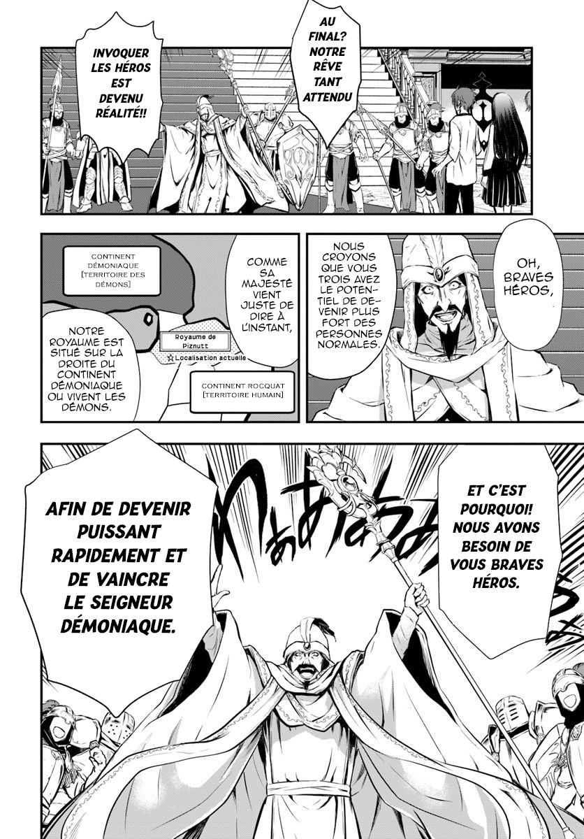 Kanzen Kaihi Healer no Kiseki Ce soigneur est inutile 第9页