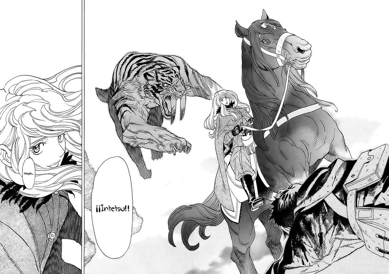 Koukoku no Shugosha Vol. 1 Ch. 2 第30页