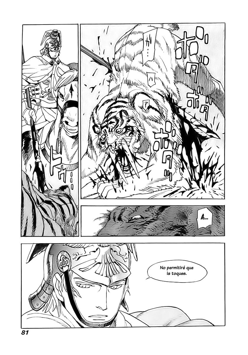Koukoku no Shugosha Vol. 1 Ch. 2 第32页