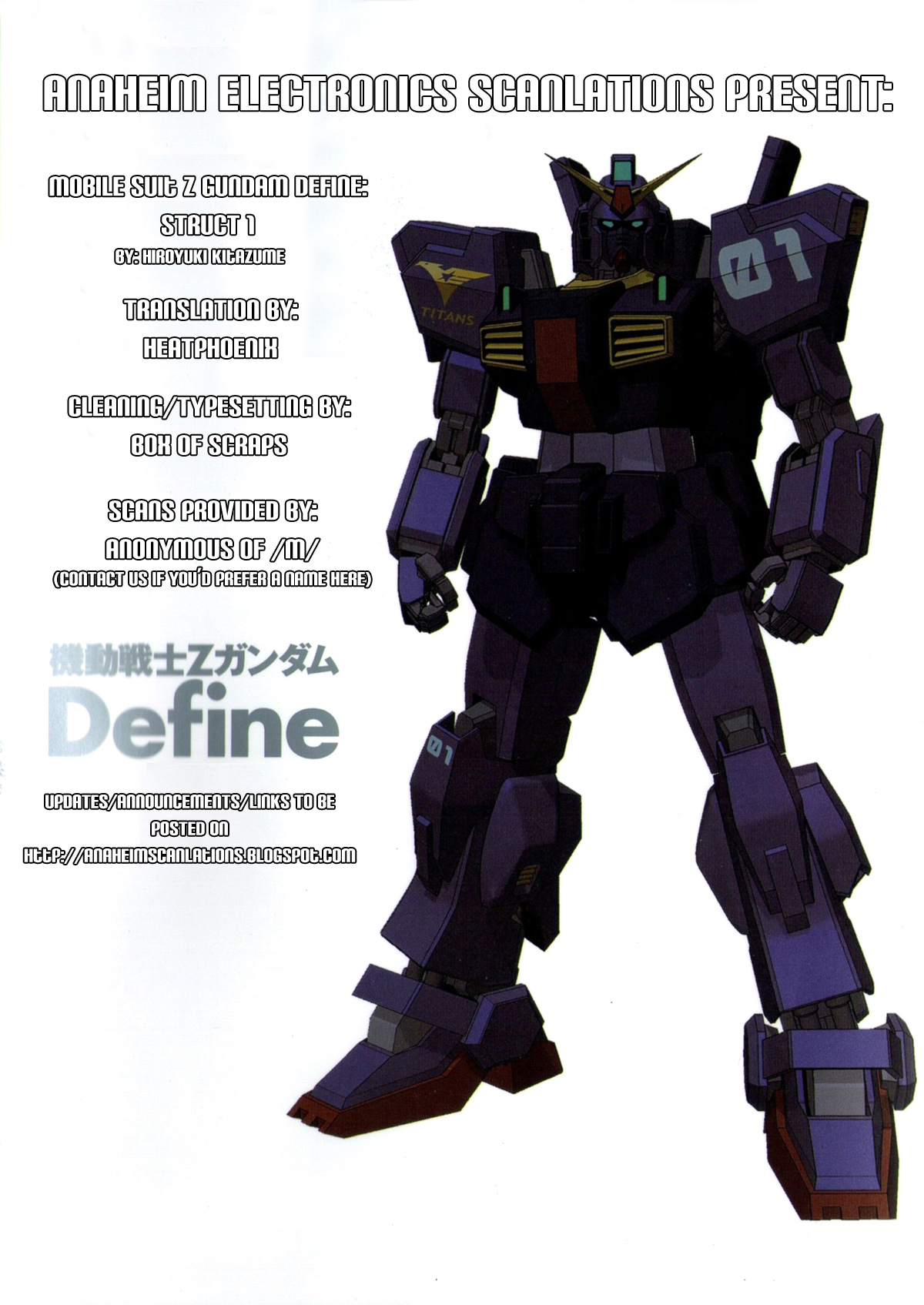 Kidou Senshi Z Gundam Define 第2页