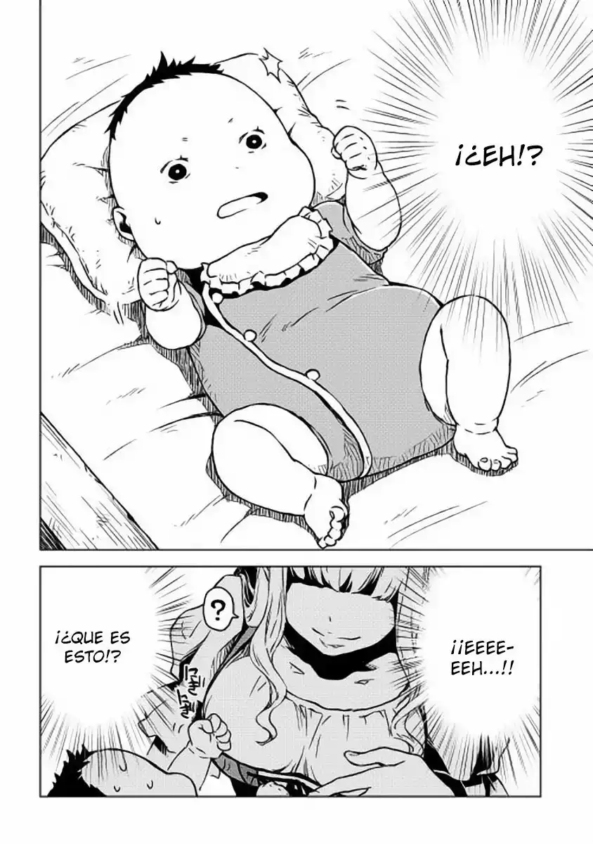 Hiraheishi wa Kako o Yumemiru Vol. 1 Ch. 1 第12页