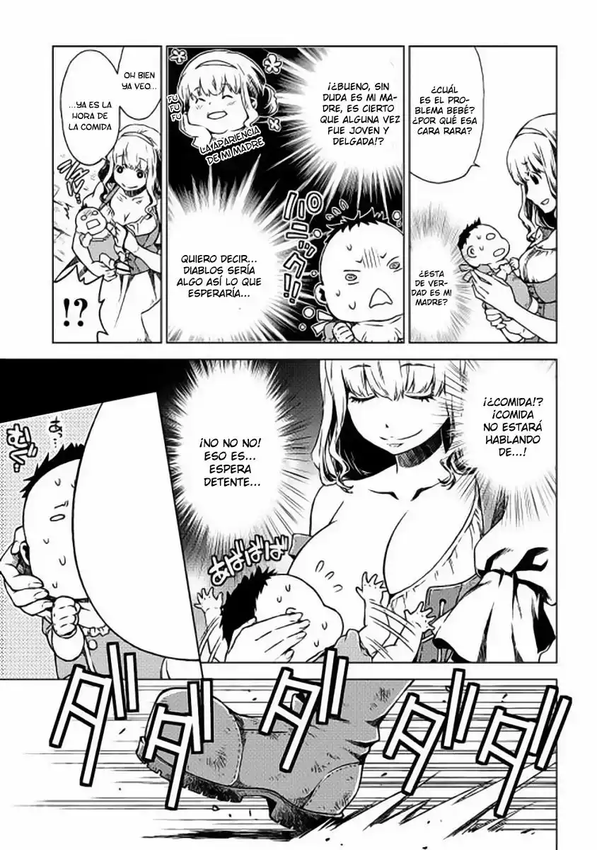 Hiraheishi wa Kako o Yumemiru Vol. 1 Ch. 1 第13页