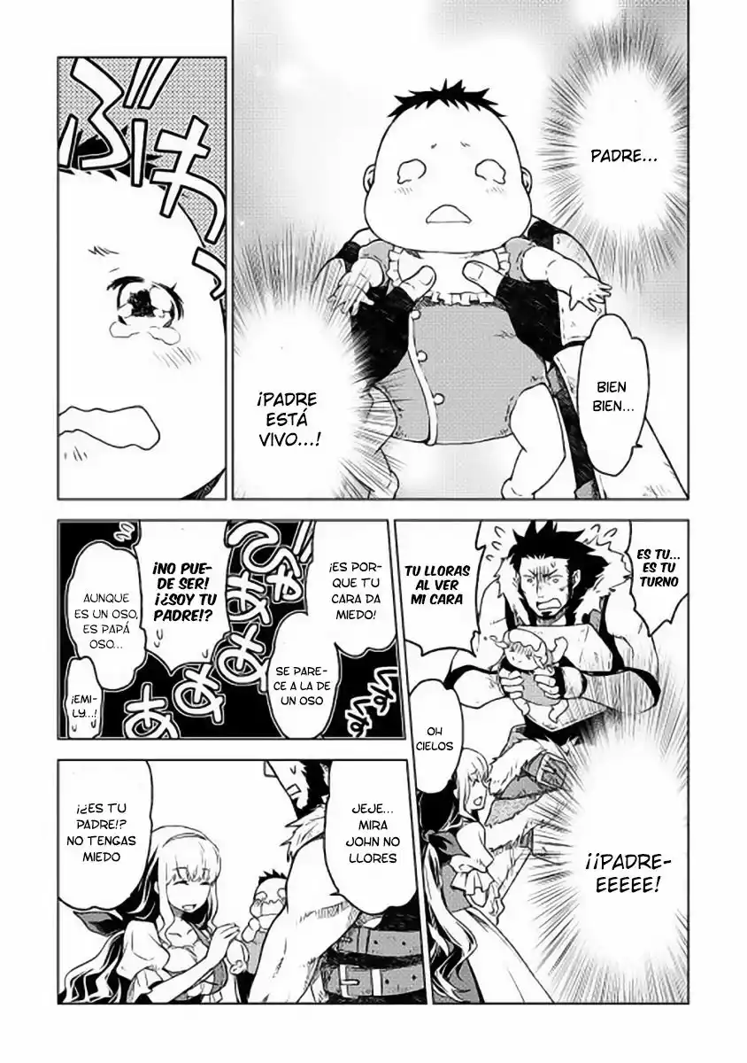 Hiraheishi wa Kako o Yumemiru Vol. 1 Ch. 1 第15页