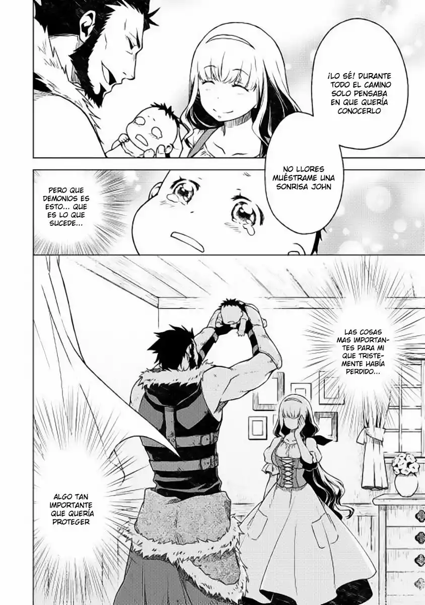 Hiraheishi wa Kako o Yumemiru Vol. 1 Ch. 1 第16页