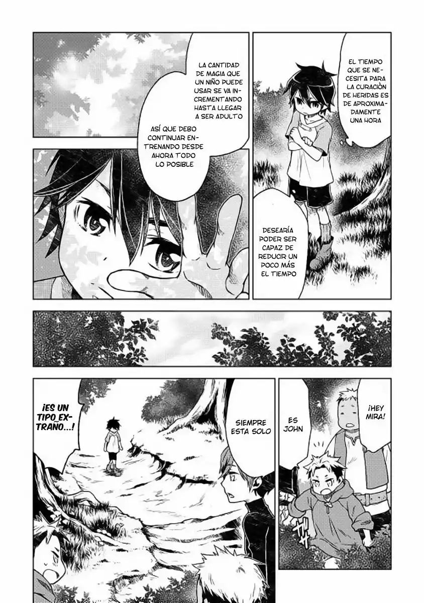 Hiraheishi wa Kako o Yumemiru Vol. 1 Ch. 1 第21页