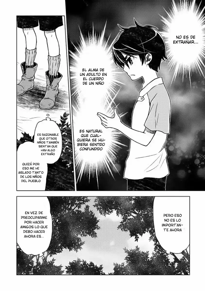 Hiraheishi wa Kako o Yumemiru Vol. 1 Ch. 1 第24页