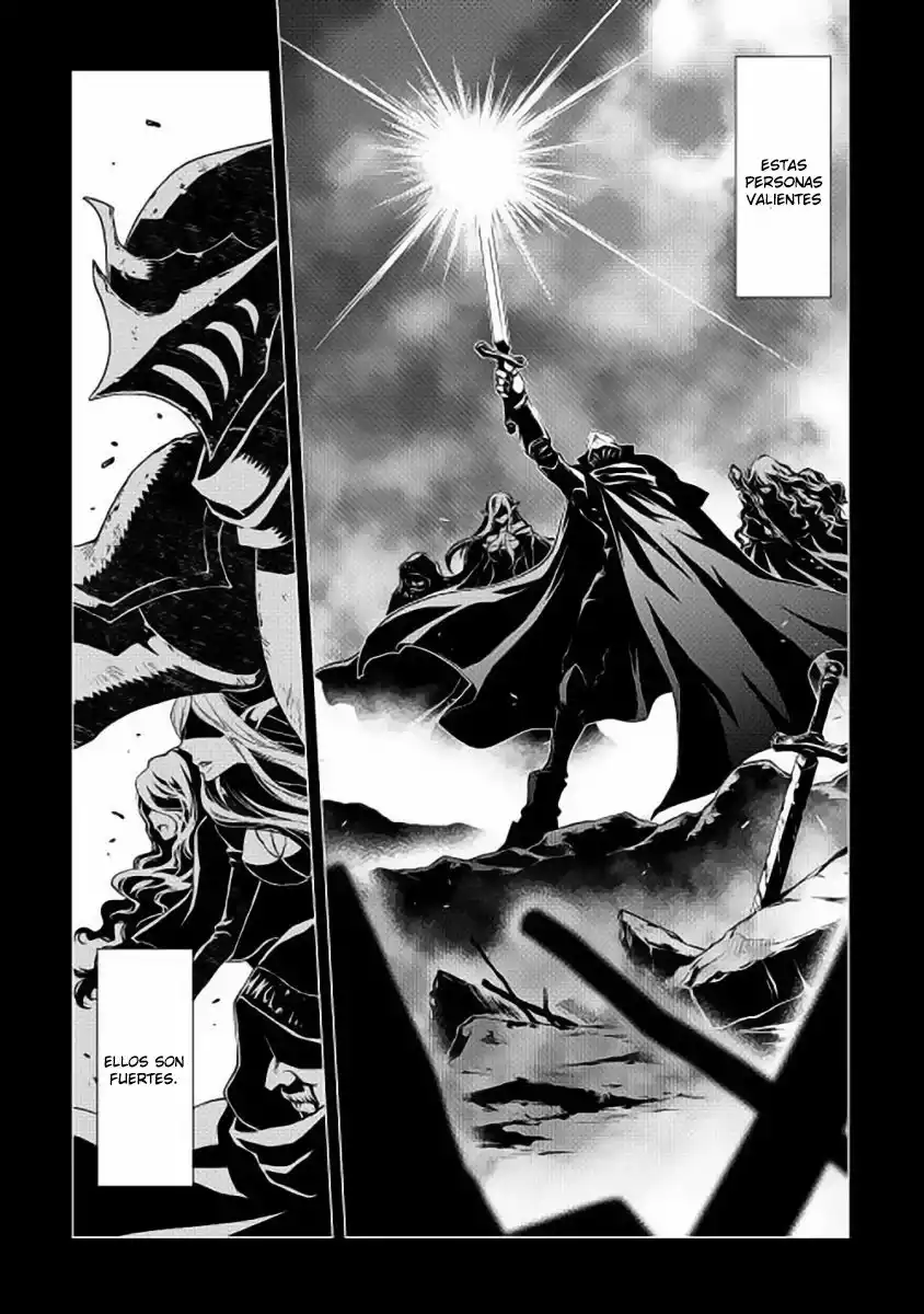 Hiraheishi wa Kako o Yumemiru Vol. 1 Ch. 1 第4页