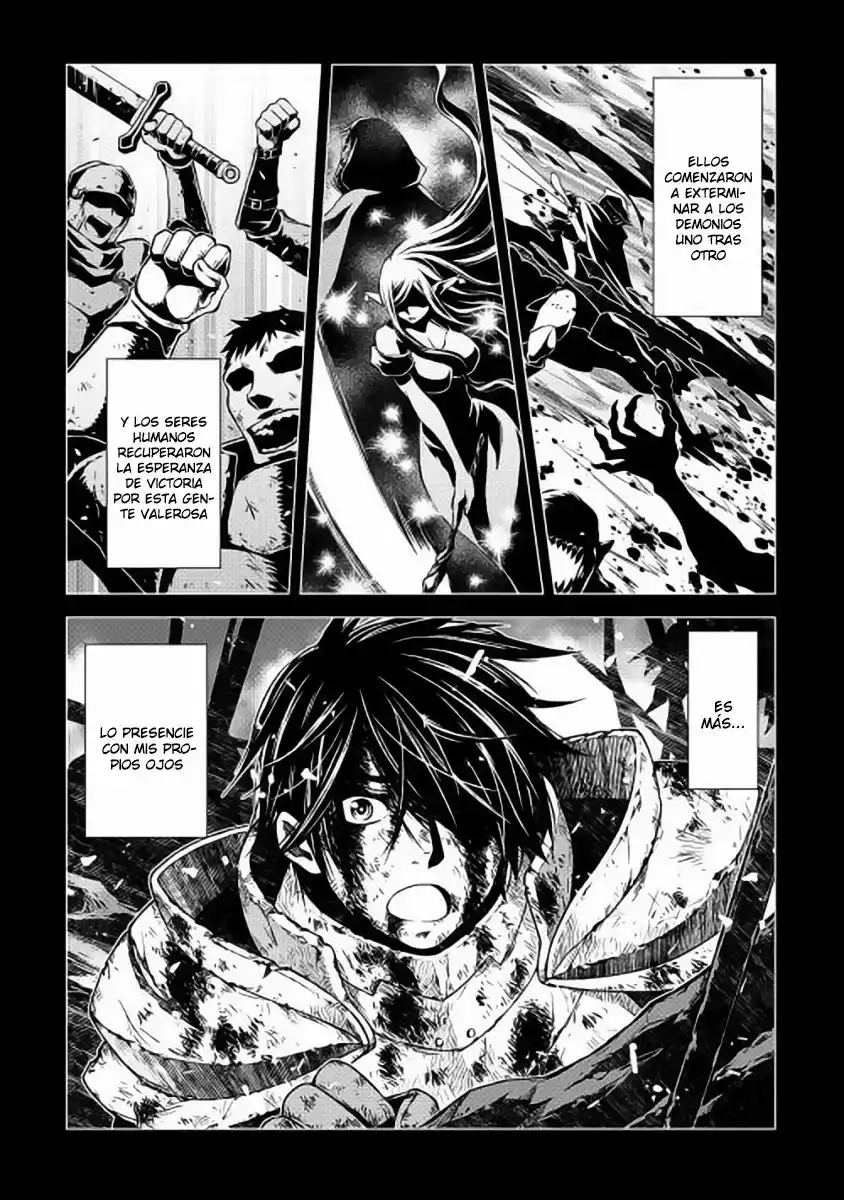 Hiraheishi wa Kako o Yumemiru Vol. 1 Ch. 1 第5页