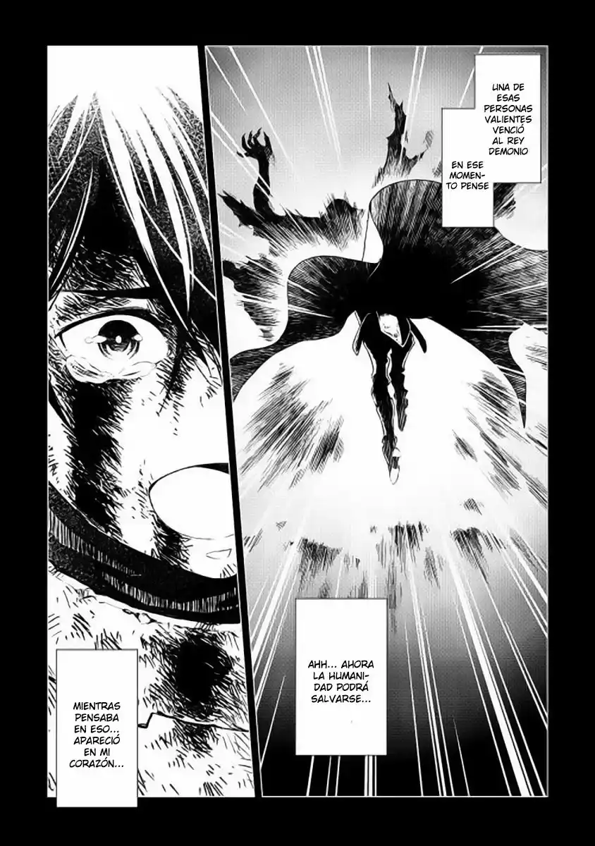 Hiraheishi wa Kako o Yumemiru Vol. 1 Ch. 1 第6页