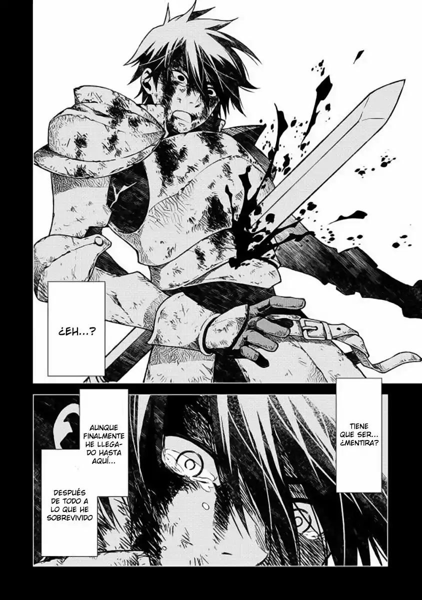 Hiraheishi wa Kako o Yumemiru Vol. 1 Ch. 1 第7页