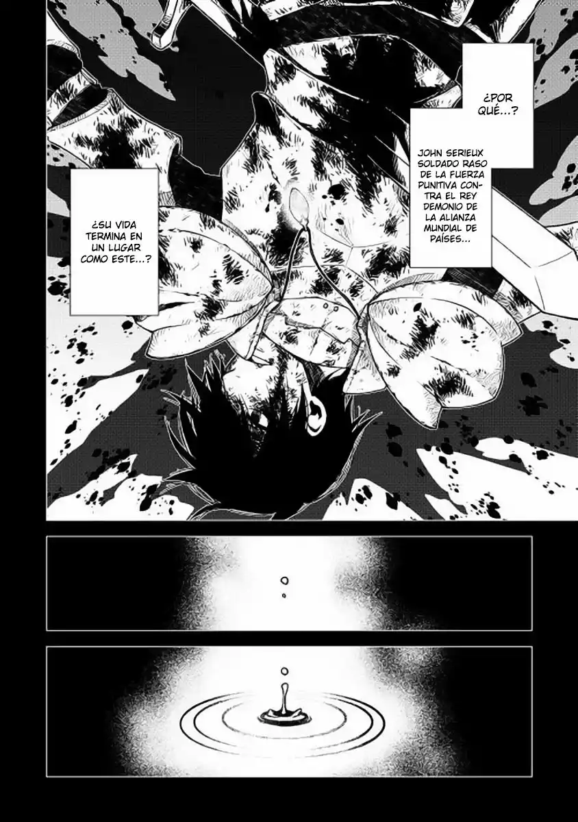 Hiraheishi wa Kako o Yumemiru Vol. 1 Ch. 1 第8页