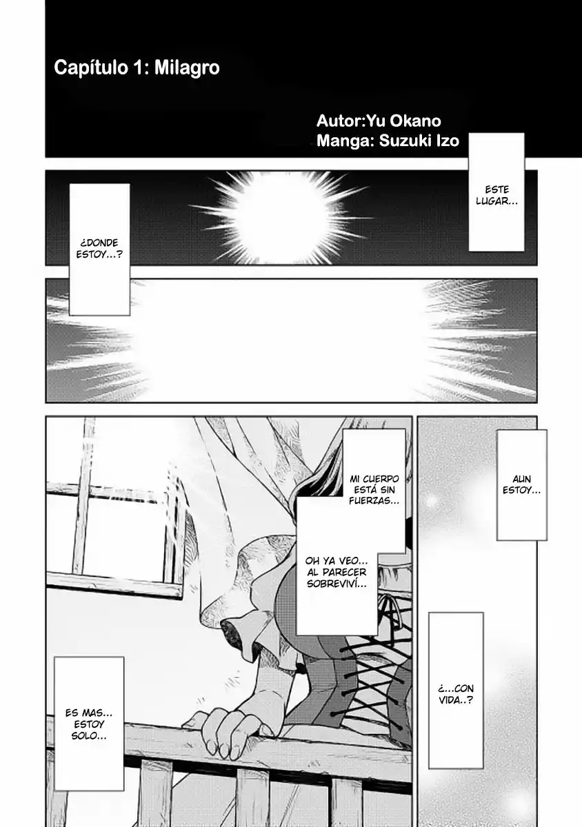 Hiraheishi wa Kako o Yumemiru Vol. 1 Ch. 1 第10页