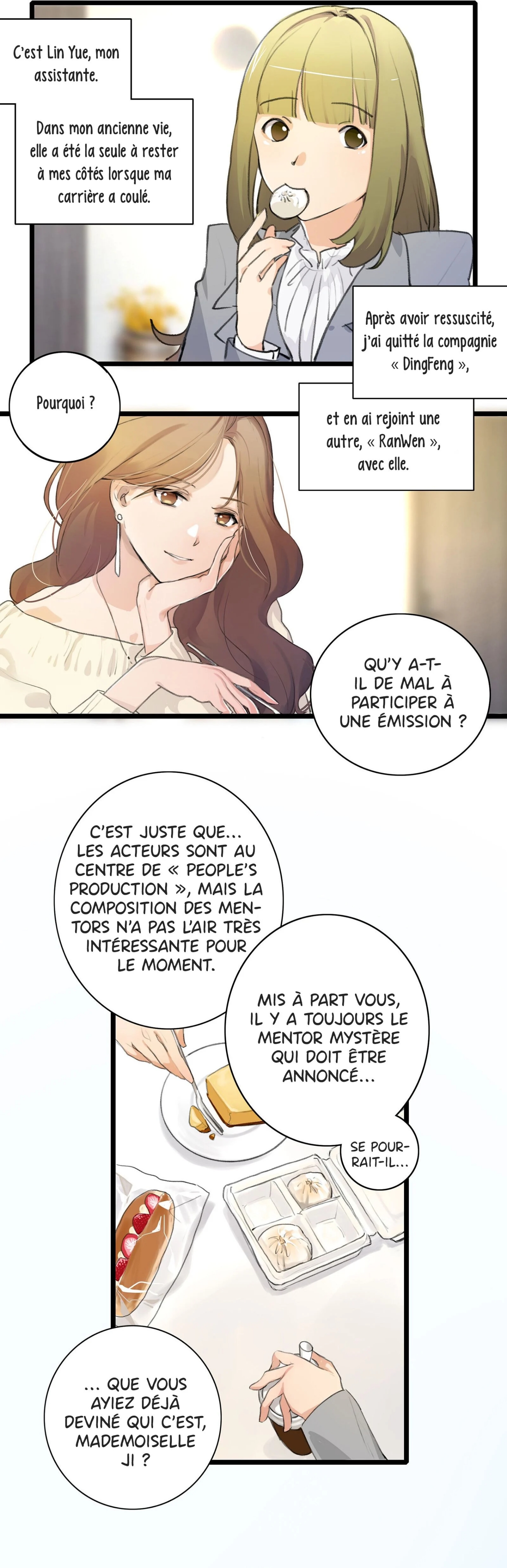 Yú qíng kě dài Ch. 2 第5页