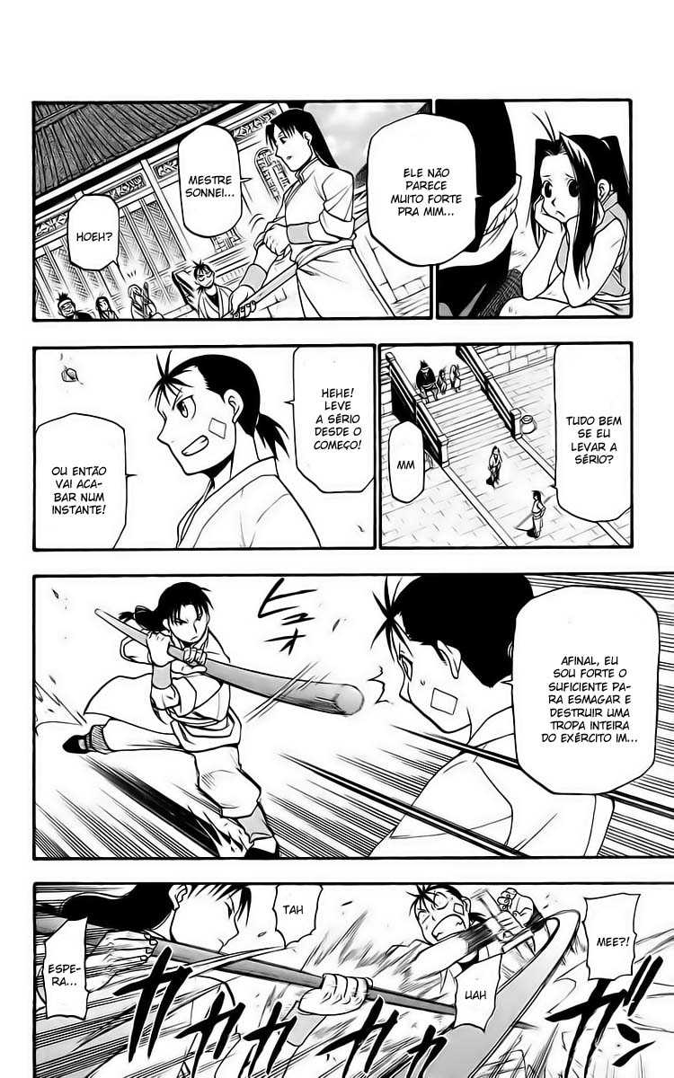 Hero Tales Vol. 1 Ch. 1 第14页