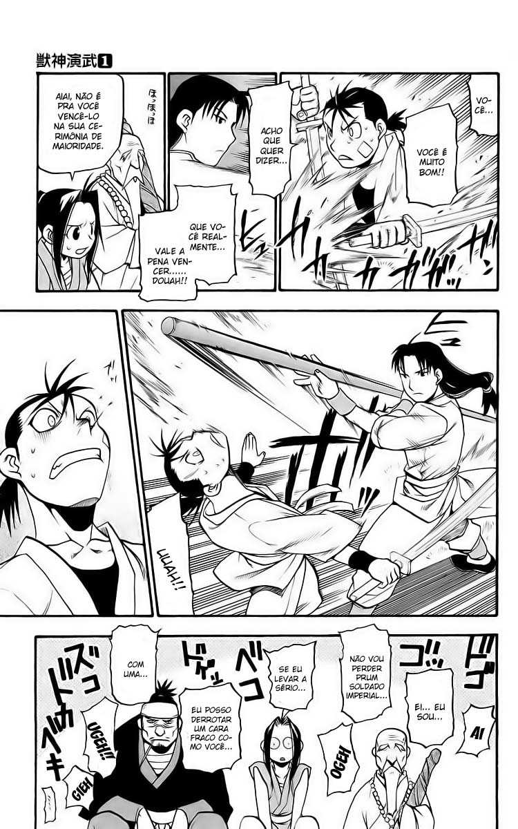 Hero Tales Vol. 1 Ch. 1 第15页