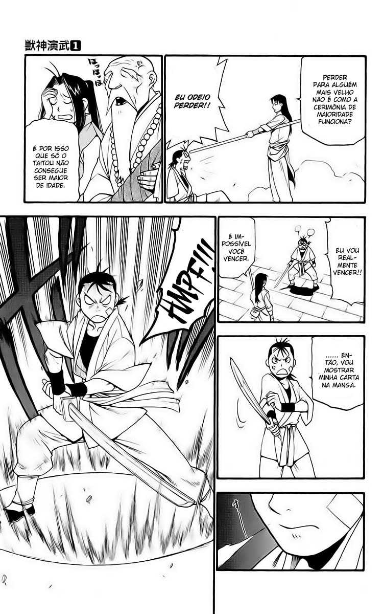 Hero Tales Vol. 1 Ch. 1 第17页
