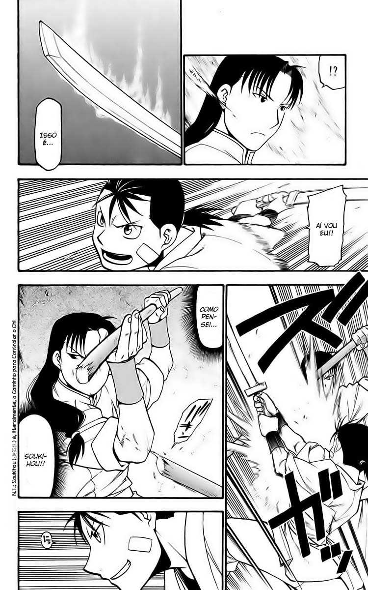 Hero Tales Vol. 1 Ch. 1 第18页