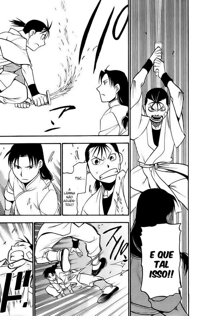 Hero Tales Vol. 1 Ch. 1 第19页