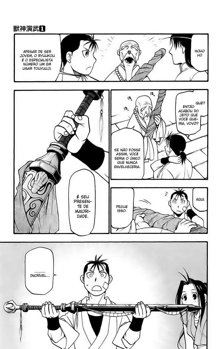 Hero Tales Vol. 1 Ch. 1 第21页
