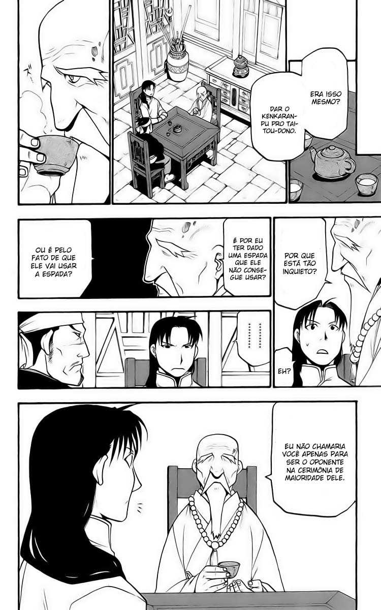 Hero Tales Vol. 1 Ch. 1 第24页
