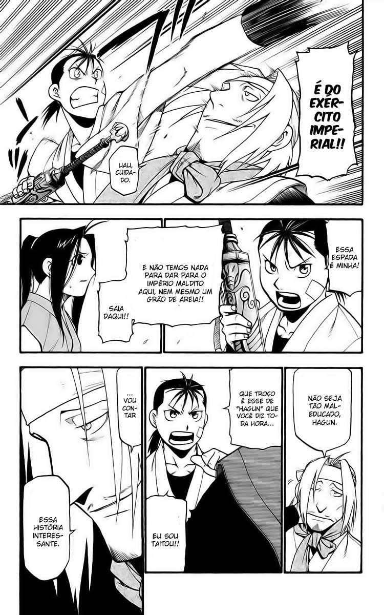 Hero Tales Vol. 1 Ch. 1 第29页