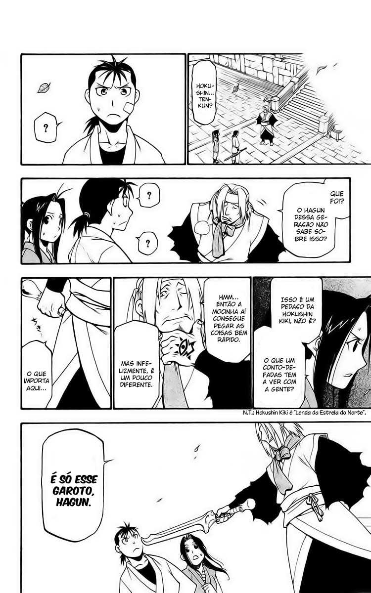 Hero Tales Vol. 1 Ch. 1 第31页