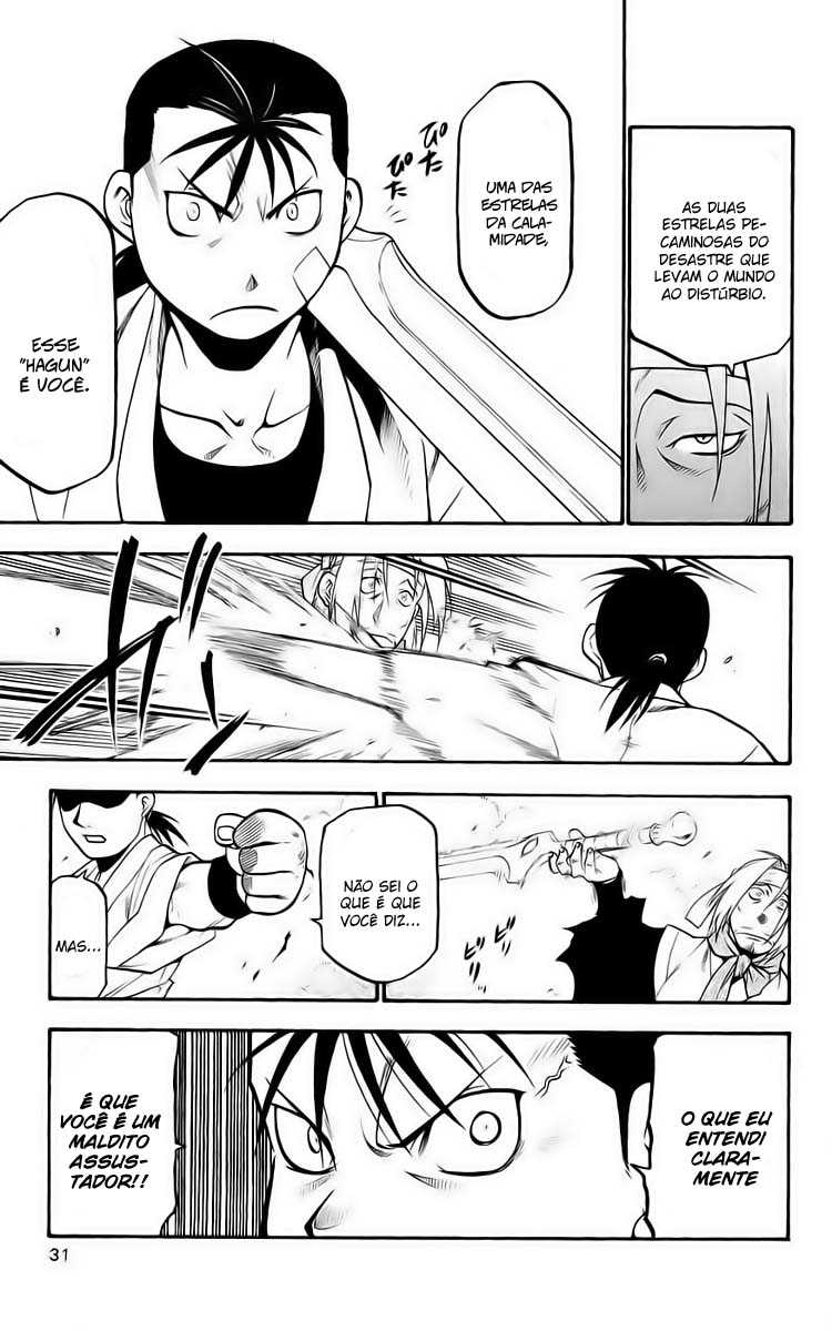 Hero Tales Vol. 1 Ch. 1 第32页