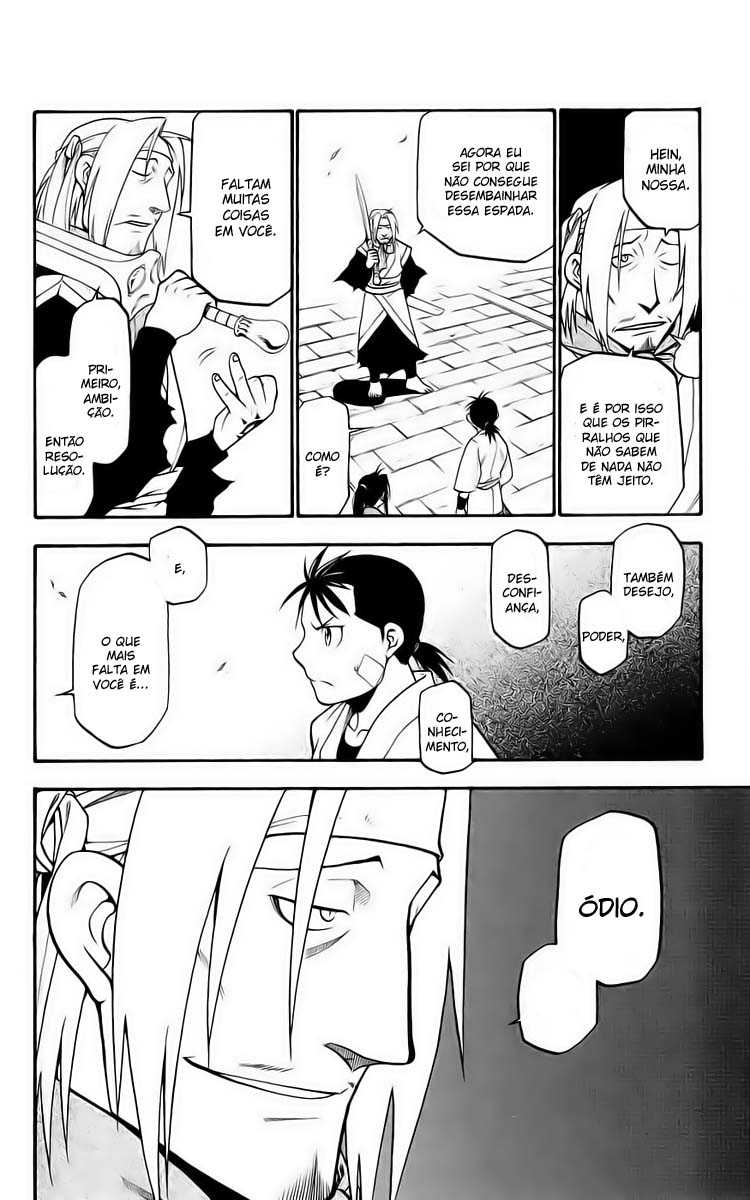 Hero Tales Vol. 1 Ch. 1 第33页
