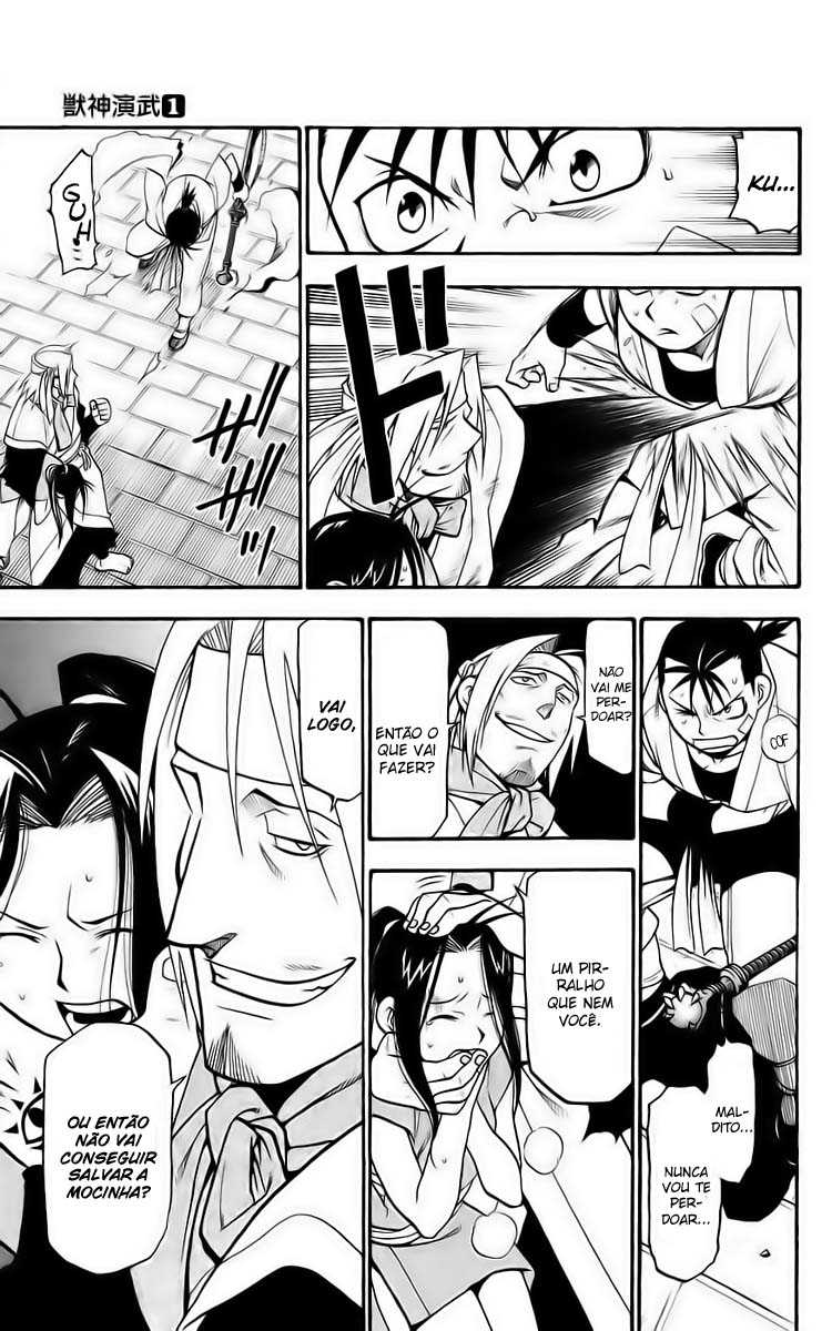 Hero Tales Vol. 1 Ch. 1 第38页