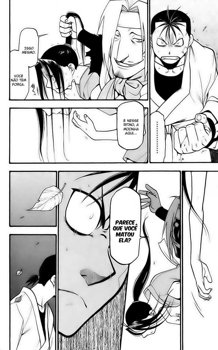 Hero Tales Vol. 1 Ch. 1 第39页
