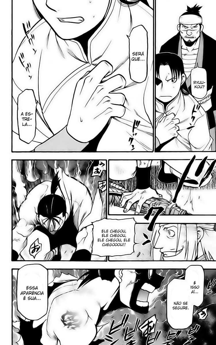 Hero Tales Vol. 1 Ch. 1 第41页