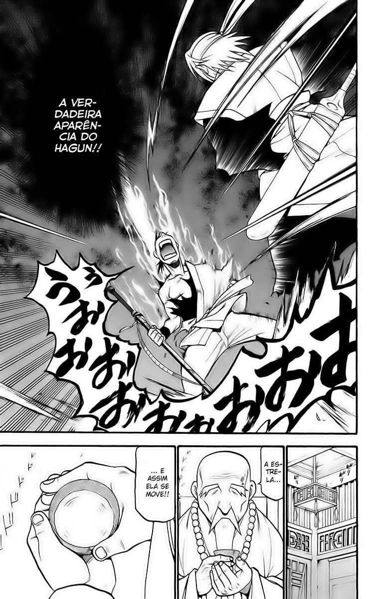 Hero Tales Vol. 1 Ch. 1 第42页