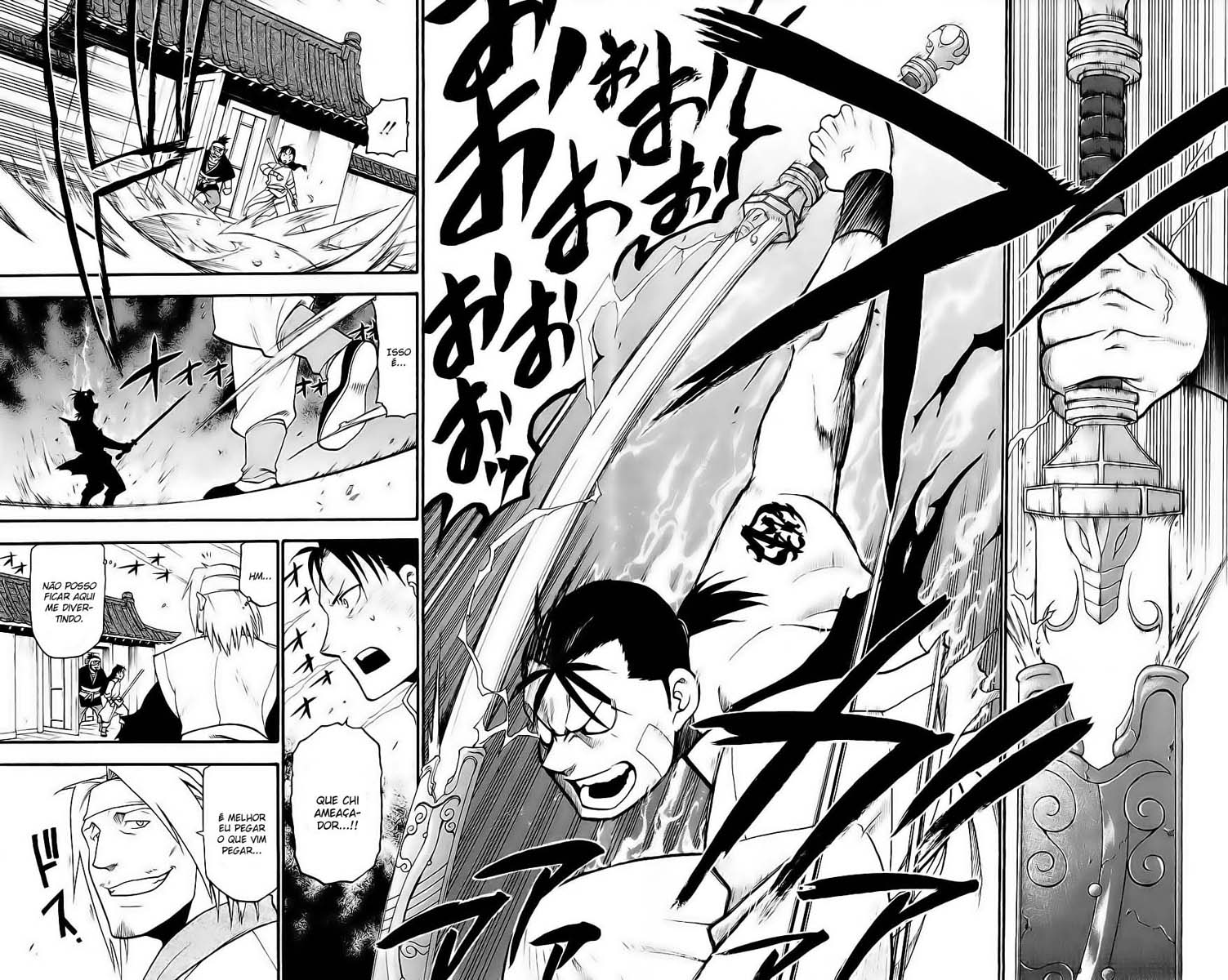 Hero Tales Vol. 1 Ch. 1 第43页