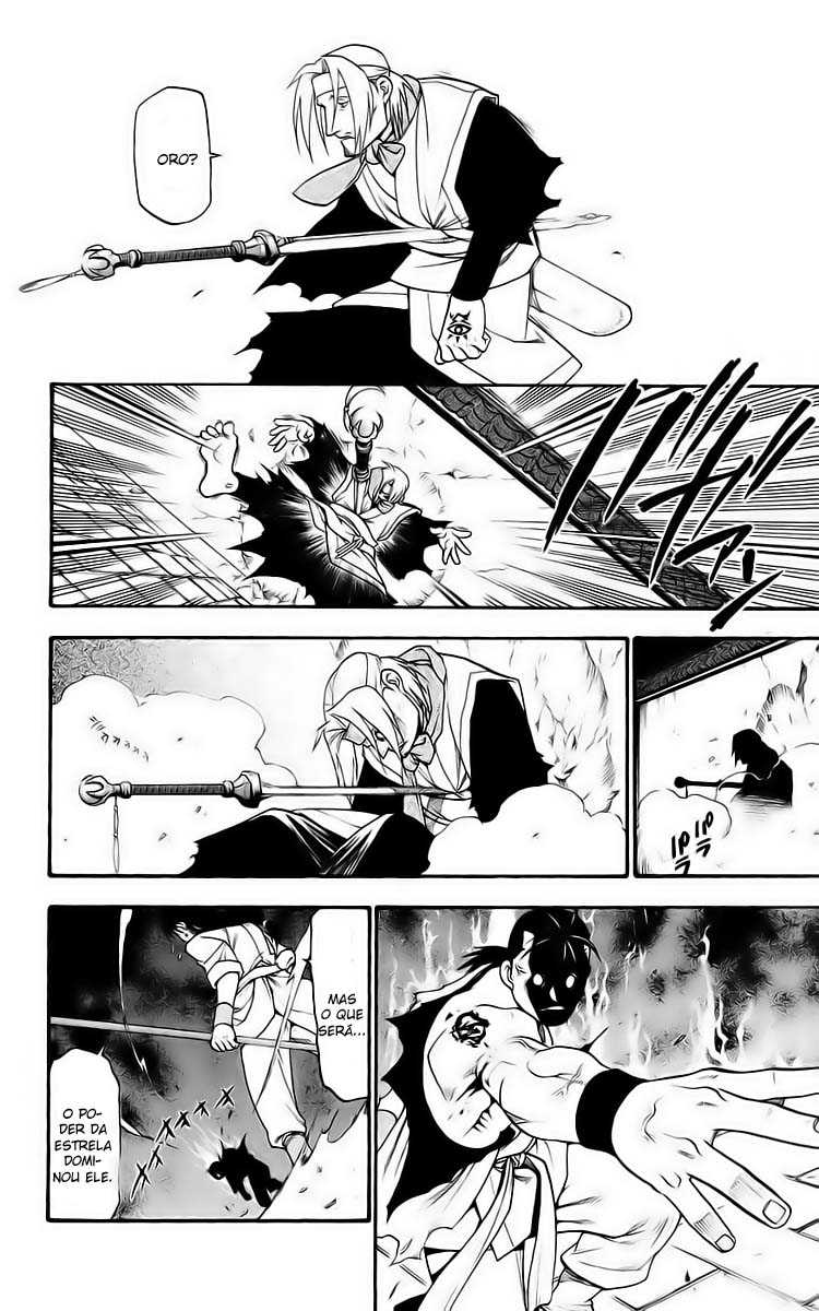 Hero Tales Vol. 1 Ch. 1 第44页