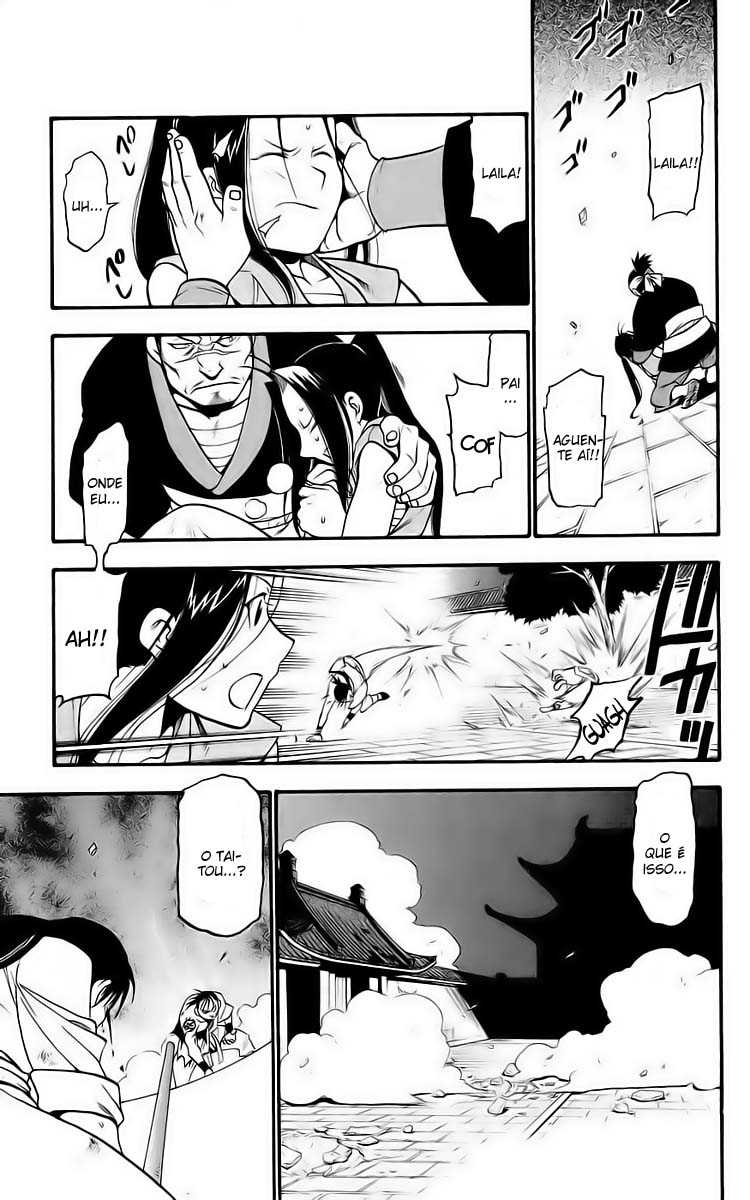 Hero Tales Vol. 1 Ch. 1 第47页