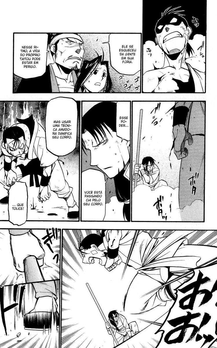 Hero Tales Vol. 1 Ch. 1 第48页